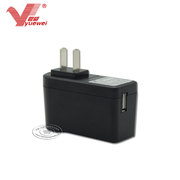 粤威YW-12W 5V2A USB充电器外接5V变压器带电源灯5V2A USB充电器