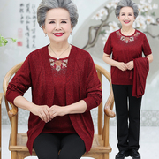 中老年人女装春装两件套红色奶奶，装长袖开衫，加肥加大码胖妈妈上衣