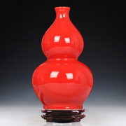景德镇陶瓷器 中国红牡丹花瓶全红釉葫芦瓶 现代时尚婚庆新房摆设