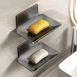 灰色浴室肥皂盒创意沥水不锈钢免打孔香皂碟卫生间壁挂式置物架