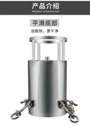 不锈钢自动电动搅拌压力，桶带漏斗储胶罐压力，罐液位显示桶胶桶