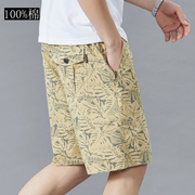 夏季男士短裤五分裤裤子，纯棉沙滩裤宽松直筒，休闲潮流运动个性印花
