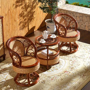 司库诺藤椅三件套阳台桌椅组合户外休闲椅小藤椅茶几三件套