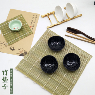 竹子日式茶杯垫茶垫子防水茶席茶垫桌旗布艺，茶具餐垫茶道配件竹垫