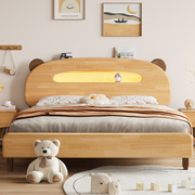 全实木床儿童床男孩女孩公主床家用卧室1.5米儿童房橡胶木单人床