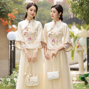 中式伴娘服女冬季2024汉服姐妹装结婚礼服小个子旗袍伴娘团裙