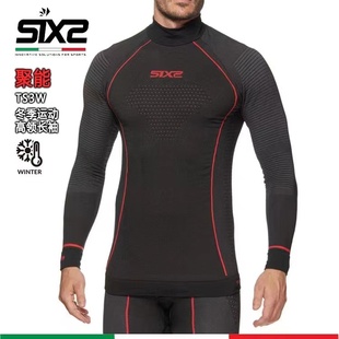 意大利six2ts2wts3w聚能冬季保暖骑行运动功能，内衣排汗滑