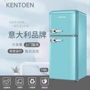 Kentoen复古冰箱大容量美式小型家用双门冷藏冷冻宿舍节能电冰箱