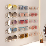 墨镜收纳家用太阳镜多格放置车载储物架装饰盒挂墙神器眼镜盒子