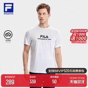 FILA 斐乐男子短袖T恤2023夏季速干防晒网球运动圆领上衣