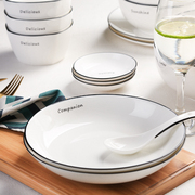 碗盘子家用ins风格创意，日式碗盘菜盘子，套装深盘餐盘碗碟陶瓷餐具