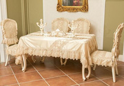 欧式餐桌布椅垫椅套椅子，套茶几桌布，餐椅套加大绸缎大花边