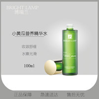 博瑞兰化妆品小黄瓜，营养精华水，100ml补水保湿化妆爽肤水