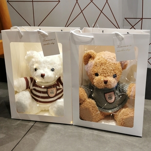 礼盒小熊公仔玩偶泰迪熊，毛绒玩具娃娃送女朋友，生日三八妇女节礼物