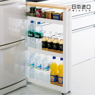 日本进口夹缝置物架冰箱缝隙收纳架浴室厨房收纳柜落地推车置物架