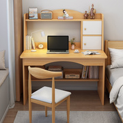 学习桌椅套装台式书桌，书架组合一体简约家用卧室学生简易写字桌子