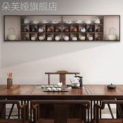实木博古架置物架客厅壁挂格子架茶杯架多宝阁展示茶壶茶具柜挂墙