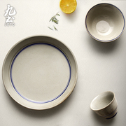 日式手工陶瓷青花餐具家用碗水杯，盘子汤面碗套装复古手绘食器微波