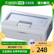 日本直邮Canon佳能热升华照片打印机型照片打印机Selphy系列C