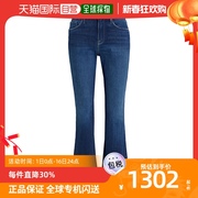 香港直邮潮奢framedenim女士，le短款迷你靴形中腰小喇叭牛仔裤