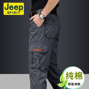 jeep吉普工装裤男宽松直筒春夏薄款长裤大码男裤，户外多口袋休闲裤