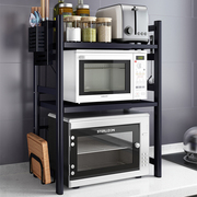 加厚碳钢厨房微波炉置物架伸缩支架多层家用烤箱台面电饭煲收纳架