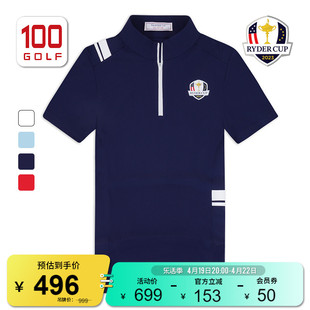 rydercup莱德杯高尔夫男装短袖，t恤夏季弹力运动短袖rm221pd071