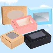 牛皮纸盒手工皂包装盒小饰品，开窗盒精油，盒白卡飞机盒定制