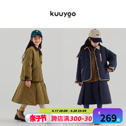 KUUYOO绗棉日系儿童秋冬款灯芯绒拼接中大童外套女孩亲子装冬季