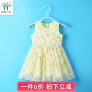 宝宝连衣裙一3二4三5四五岁女童夏季裙子，儿童公主裙洋气夏装