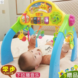 脚踩钢琴婴儿健身架童益智玩具0-1岁 宝宝音乐学步车 新生儿脚踏