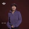 马思纯同款针织套头衫女装adidas Originals阿迪达斯三叶草