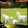 仿真小羊摆件树脂工艺品生肖羊，花园庭院客厅装饰景观动物雕塑