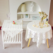 白色蕾丝桌布花边镂空ins复古茶几，布圆桌(布，圆桌)床头柜沙发冰箱方巾盖布