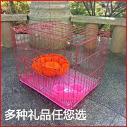 速发狗厕所小型带泰迪，s-笼子犬兔厕所，小狗笼笼窝幼犬宠物通用