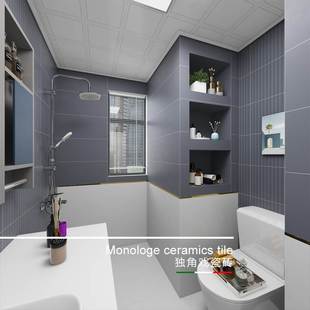 莫兰迪纯色瓷砖卫生间墙砖300x600厨房阳台厕所浴室哑光防滑地砖