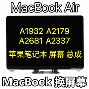 苹果笔记本电脑MacBookAir A2337 A2681 A1932 A2179液晶屏幕总成
