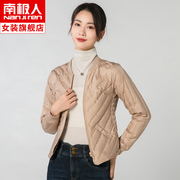 羽绒服内里女轻薄修身打底内穿贴身保暖背心妈妈显瘦2023冬季