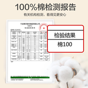 四件套纯棉100全棉秋冬季磨毛被套床单花卉，床笠床上品三件套