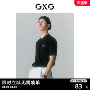 gxg男装商场同款自我疗愈系列立领，短袖polo衫夏季