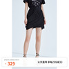 黑标系列欧时力莱赛尔，雪纺压褶半身裙，2023夏装中裙设计感