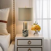 大理石台灯美式布艺轻奢卧室床头灯，简约复古温馨高档客厅灯台灯