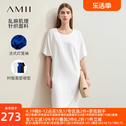 Amii2024夏优雅通勤圆领法式灯笼袖茧型连衣裙女宽松小黑裙子