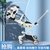 遛娃神器四轮轻便婴儿推车可折叠伞车高景观(高景观)简易儿童遮阳座椅