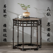 新中式古八仙茶桌筇竹边几客厅茶室画室，门厅几禅意多角中堂桌几椅