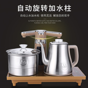 20x37嵌入式自动上水电磁炉茶炉，套装智能电热抽水烧水壶茶具套装