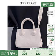 toutou2023小众设计高级感桃心包宽肩带，三合一杀手包斜挎包女