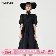 fiveplus女秋装复古泡泡，袖连衣裙女高腰，中长款小黑裙子