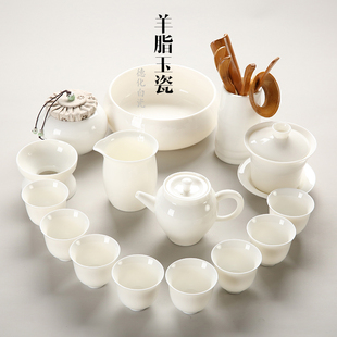 精致白瓷羊脂玉陶瓷功夫茶具套装，家用旅行茶杯，整套茶具简易定制