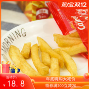 日本进口Cabee卡乐比薯条三兄弟咸味薯条80g休闲膨化食品黄油